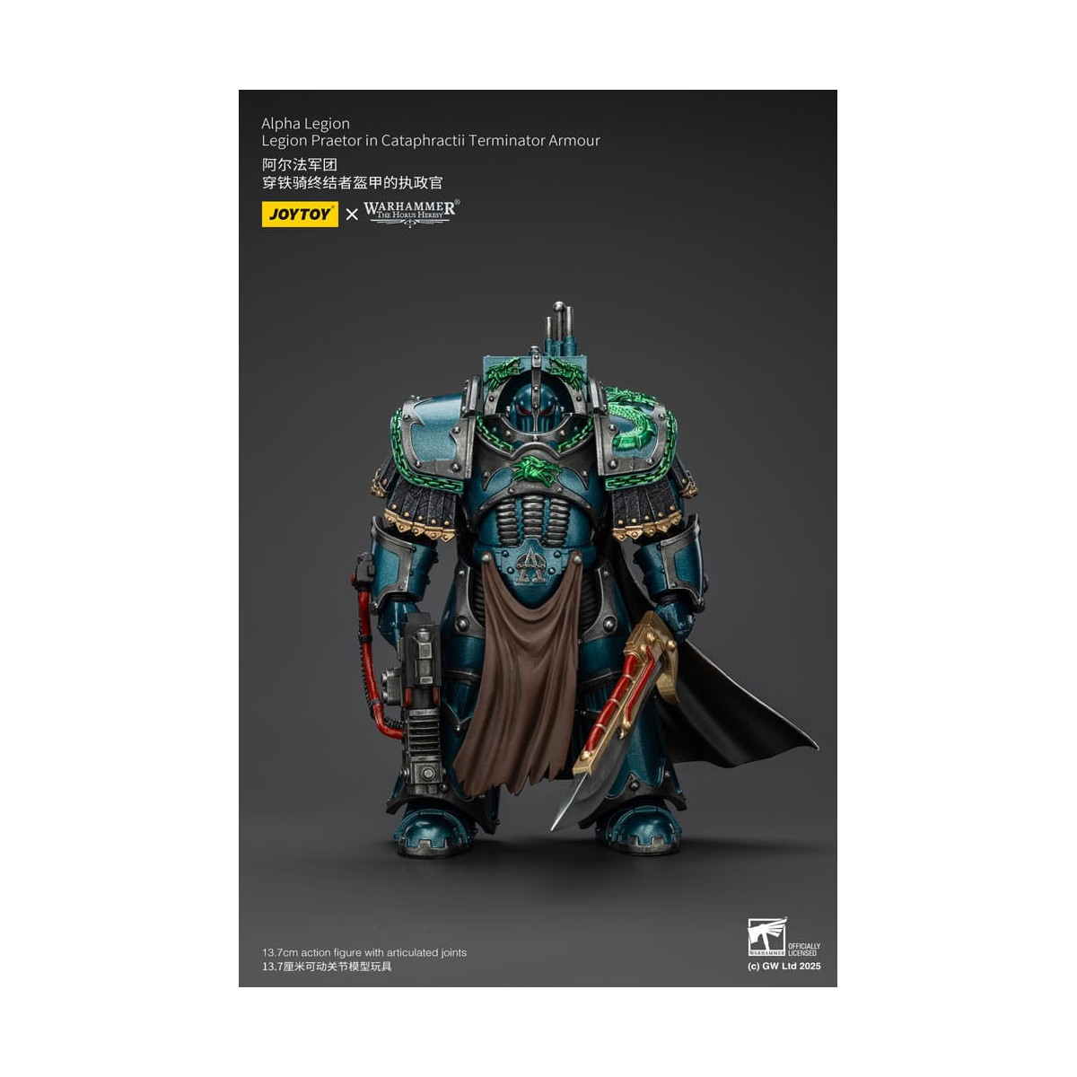 Joytoy - Warhammer - Legione Alfa - Pretore della Legione in armatura da Terminator Cataphractii - L'Eresia di Horus