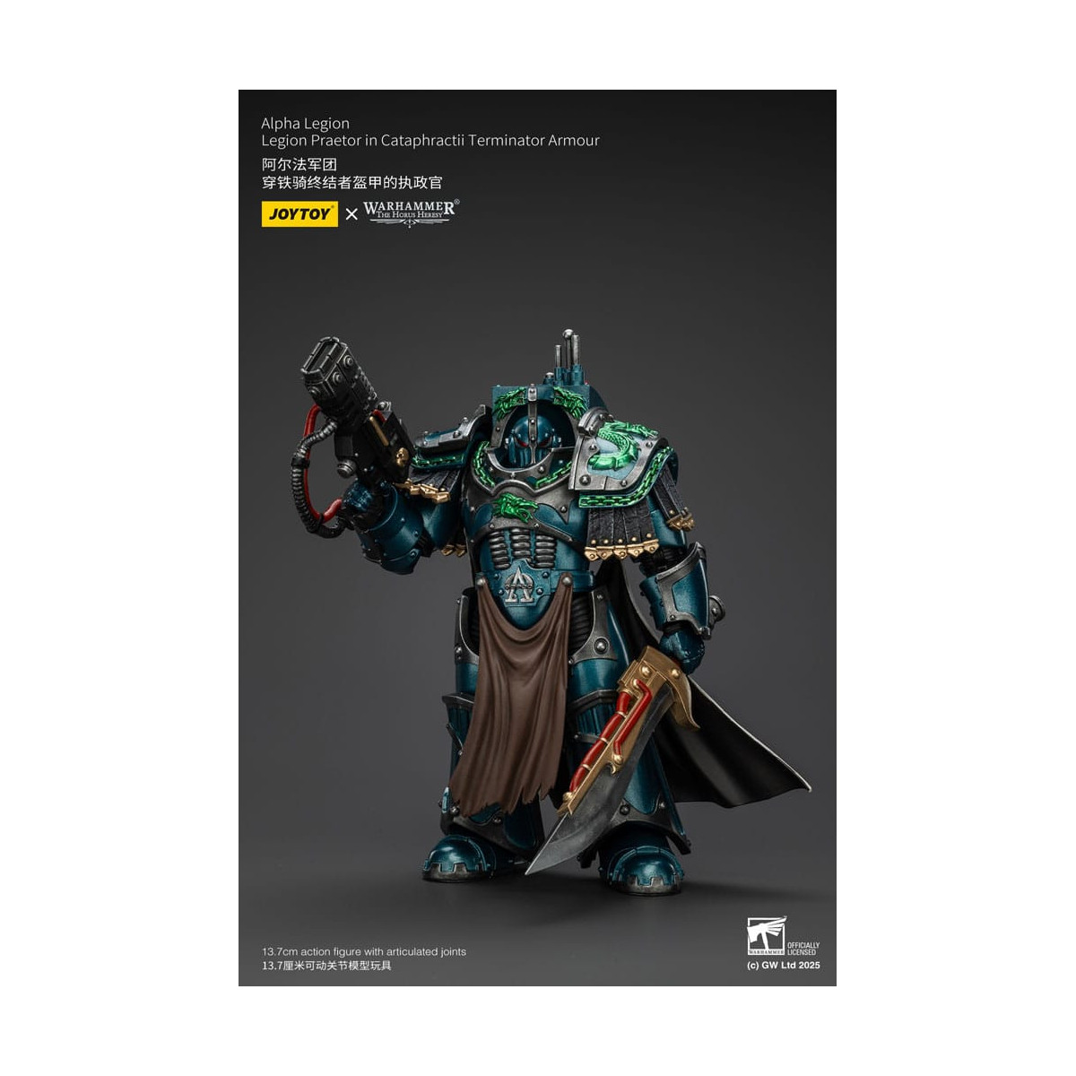 Joytoy - Warhammer - Legione Alfa - Pretore della Legione in armatura da Terminator Cataphractii - L'Eresia di Horus