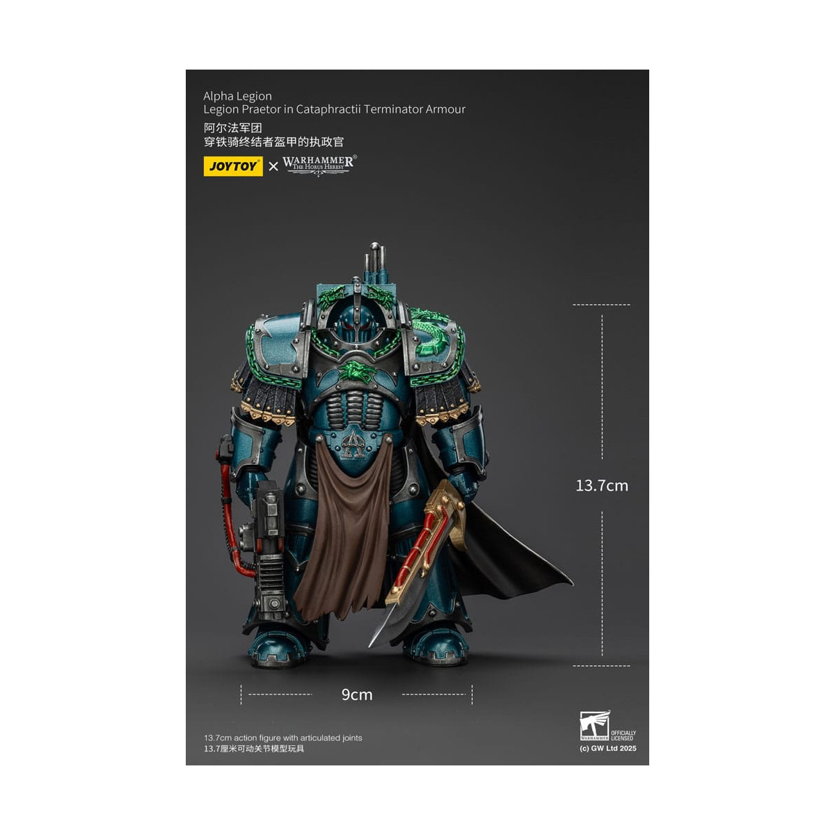 Joytoy - Warhammer - Legione Alfa - Pretore della Legione in armatura da Terminator Cataphractii - L'Eresia di Horus