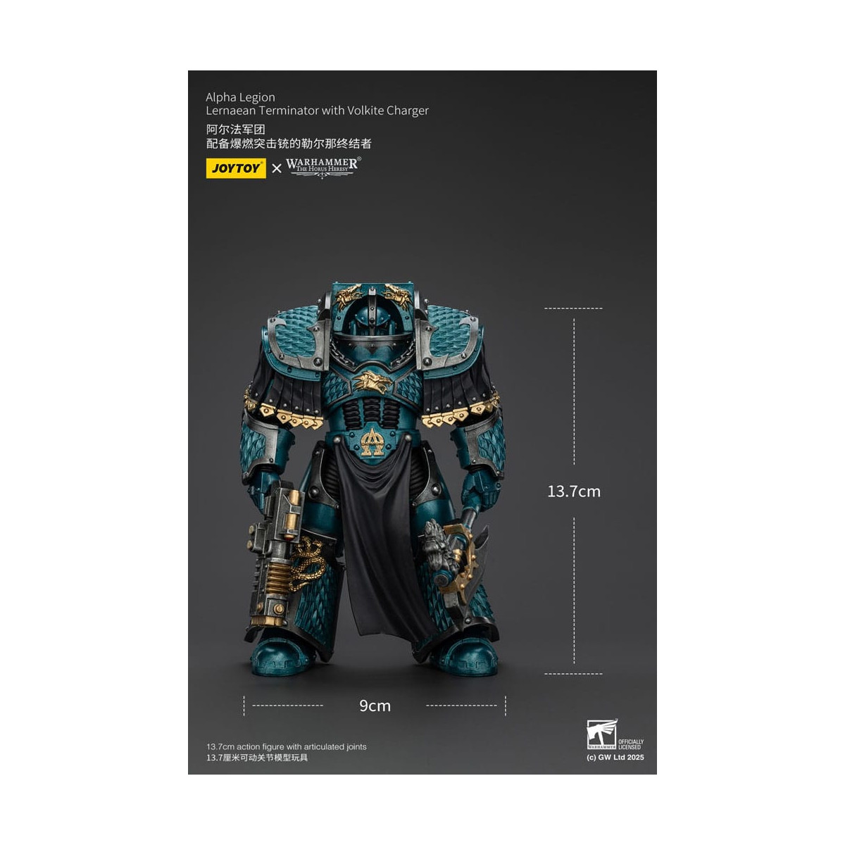 Joytoy - Warhammer - Legione Alfa - Terminator Lernaean con Volkite - L'Eresia di Horus