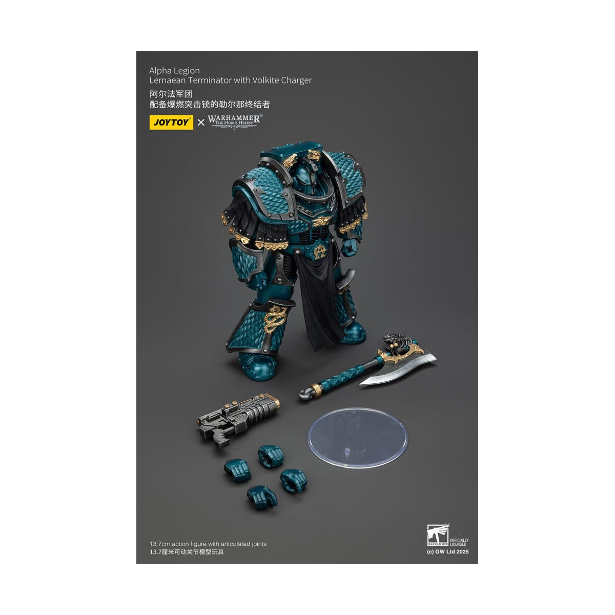 Joytoy - Warhammer - Legione Alfa - Terminator Lernaean con Volkite - L'Eresia di Horus
