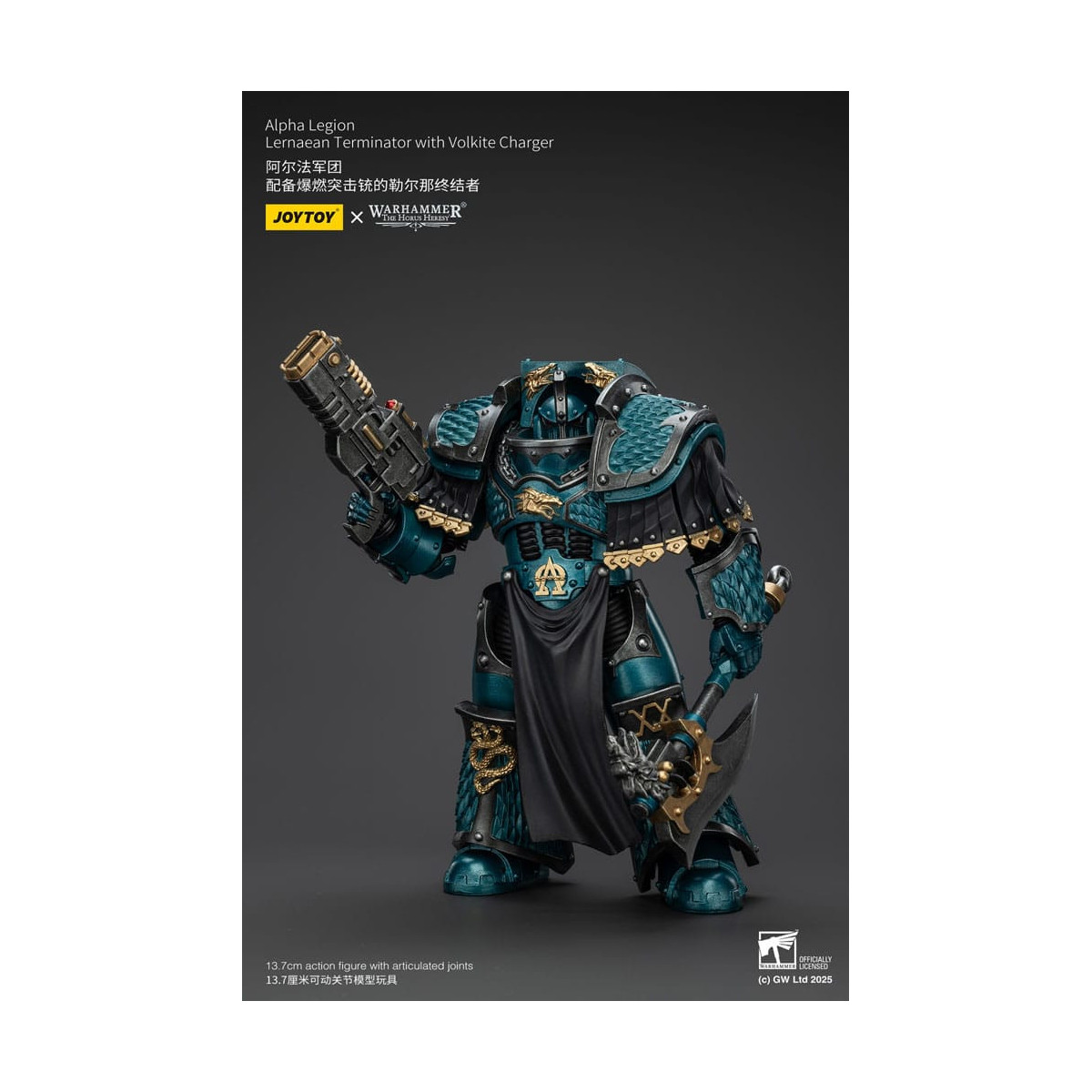 Joytoy - Warhammer - Legione Alfa - Terminator Lernaean con Volkite - L'Eresia di Horus