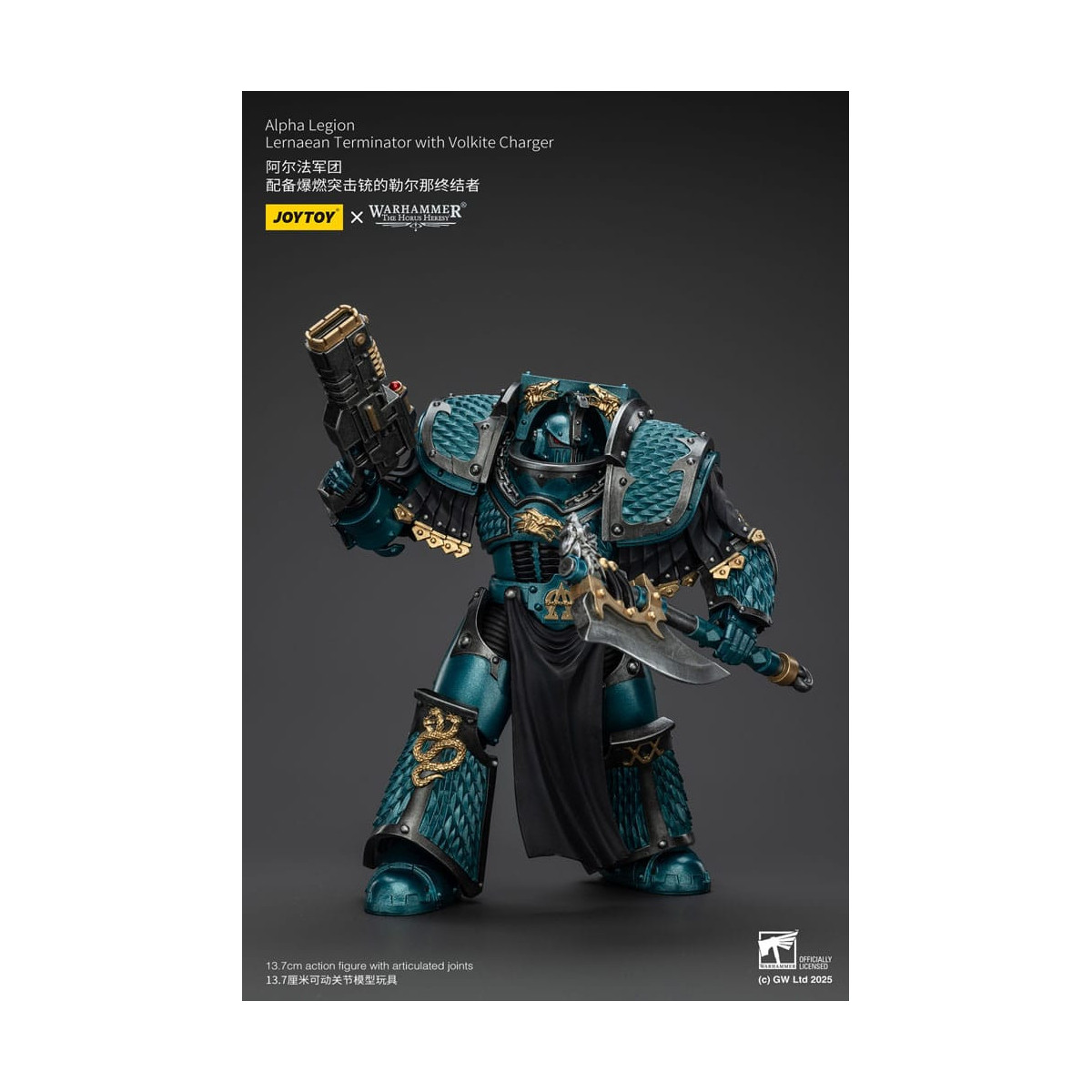 Joytoy - Warhammer - Legione Alfa - Terminator Lernaean con Volkite - L'Eresia di Horus