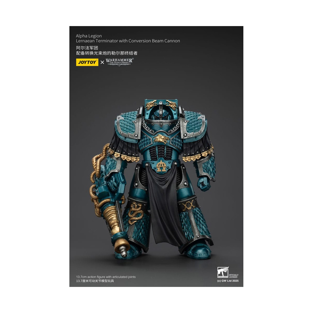 Joytoy - Warhammer - Legione Alfa - Terminator di Lernae con cannone a raggi di conversione - L'Eresia di Horus