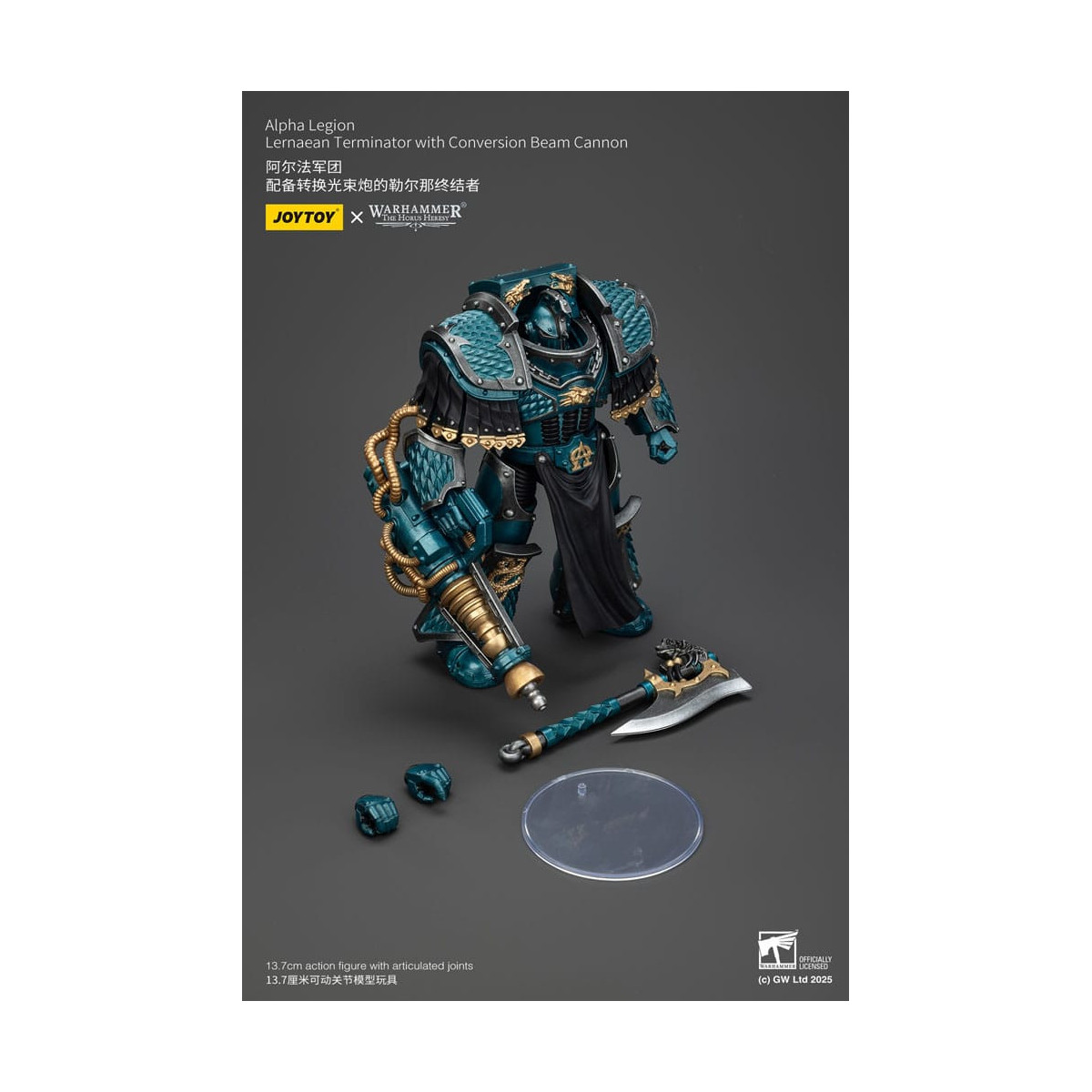 Joytoy - Warhammer - Legione Alfa - Terminator di Lernae con cannone a raggi di conversione - L'Eresia di Horus