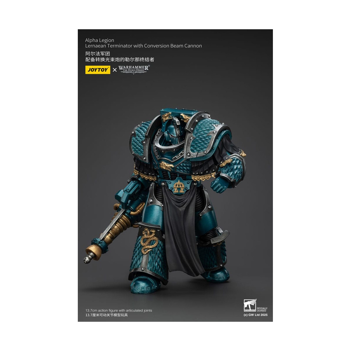 Joytoy - Warhammer - Legione Alfa - Terminator di Lernae con cannone a raggi di conversione - L'Eresia di Horus