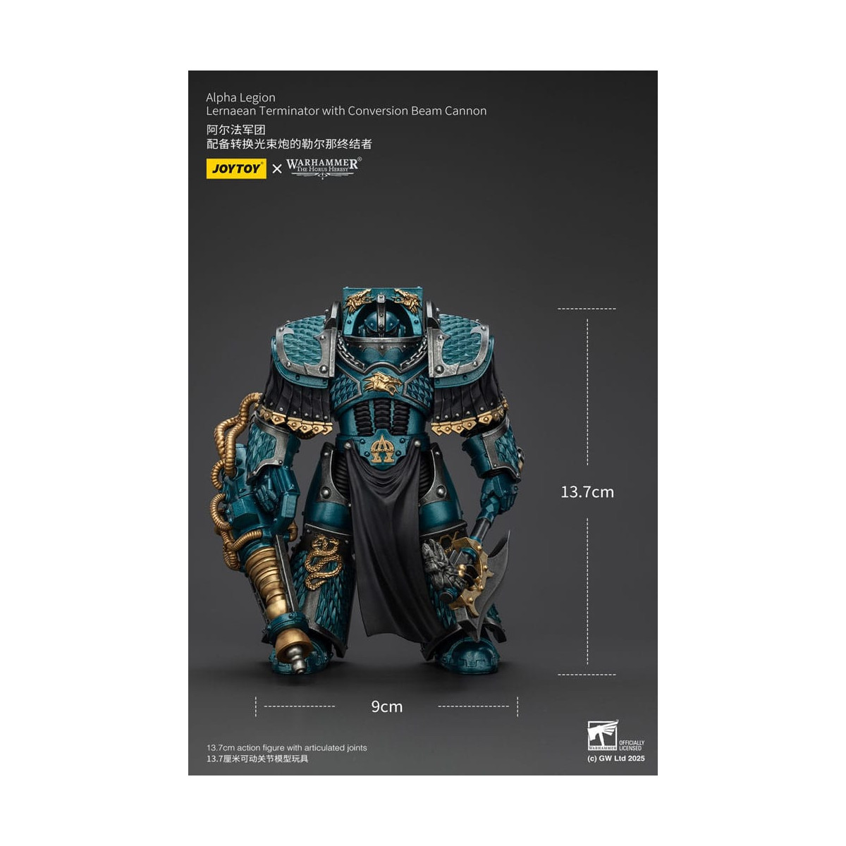 Joytoy - Warhammer - Legione Alfa - Terminator di Lernae con cannone a raggi di conversione - L'Eresia di Horus