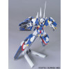 Bandai - Gunpla - 1/144 HG - GUNDAM AVALANCHE EXIA DASH - Mobile Suit Gundam 00