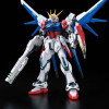 Bandai - Gunpla - 1/100 MG - BUILD STRIKE GUNDAM PACCHETTO COMPLETO - Mobile Suit Gundam Build FIghters