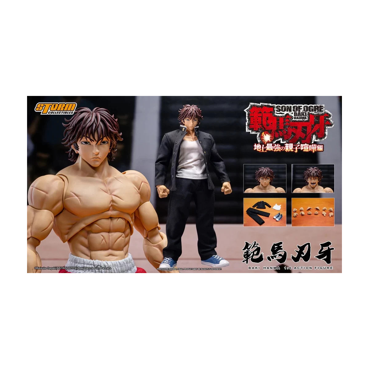 Storm Collectibles - Baki Hanma: Figlio di Ogre - BAKI 1/6