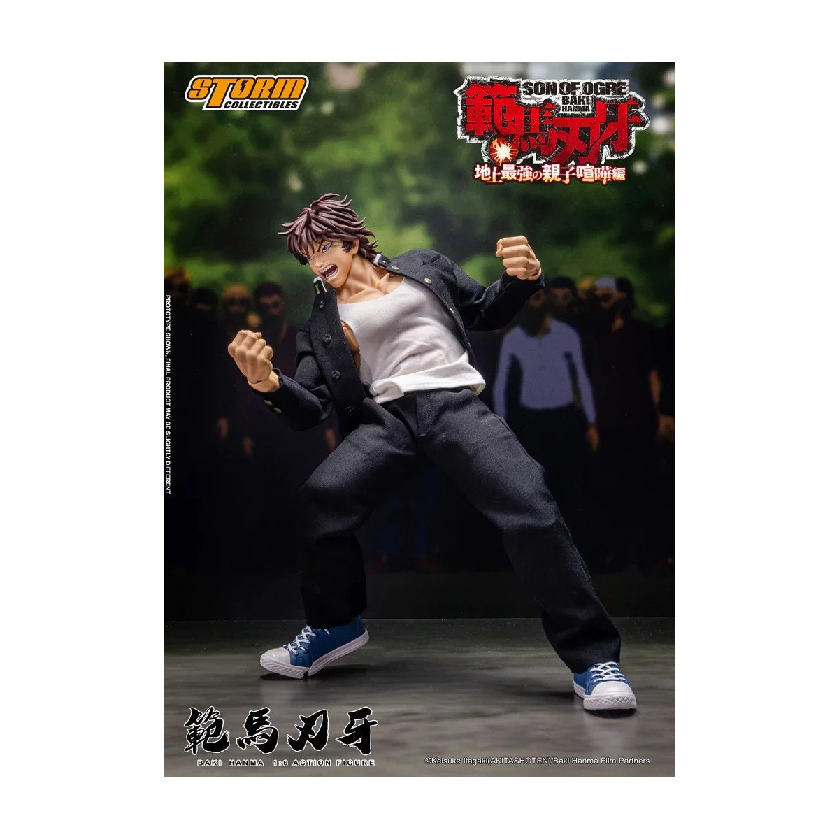 Storm Collectibles - Baki Hanma: Figlio di Ogre - BAKI 1/6