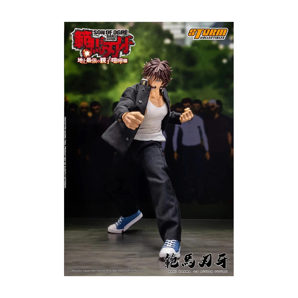 Storm Collectibles - Baki Hanma: Figlio di Ogre - BAKI 1/6