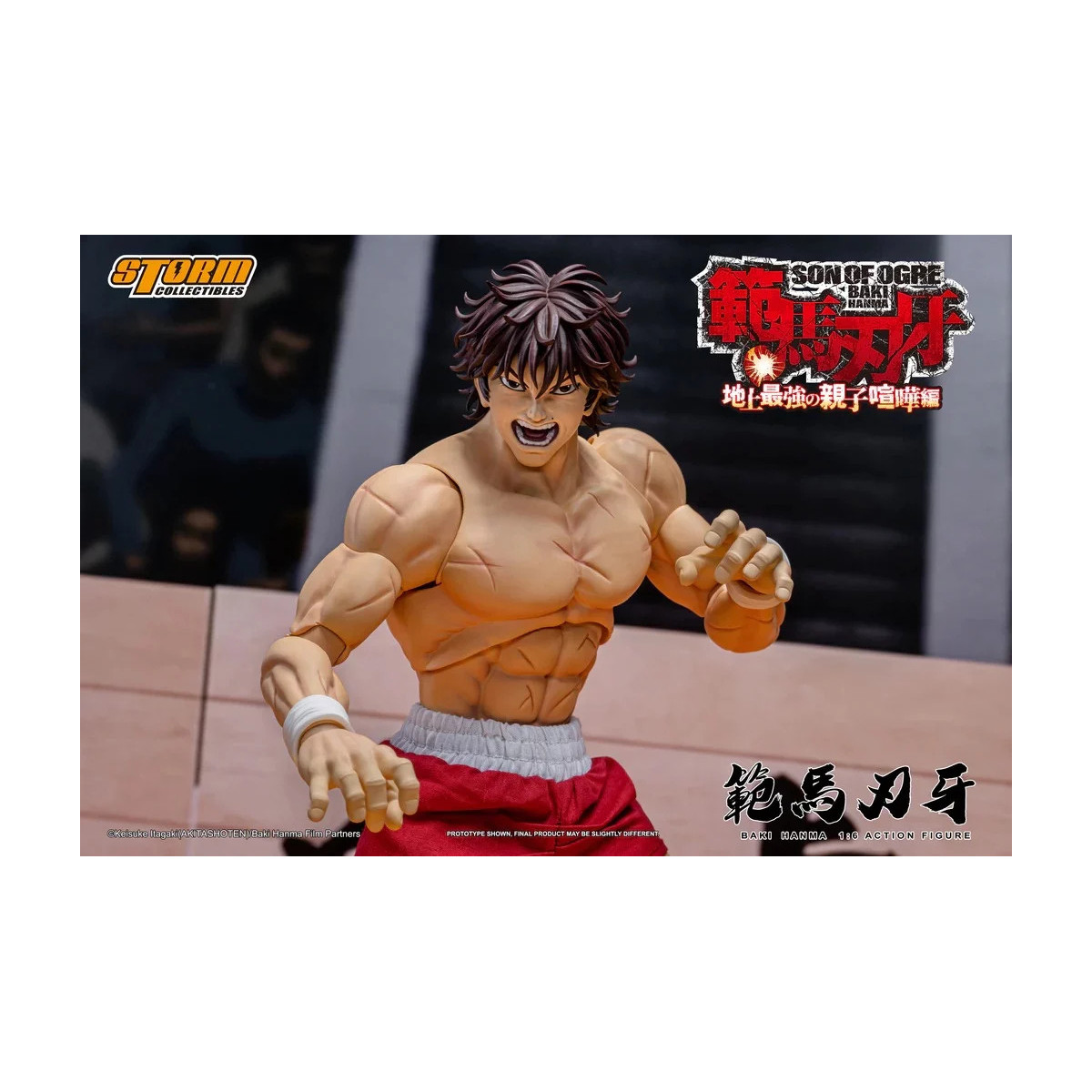 Storm Collectibles - Baki Hanma: Figlio di Ogre - BAKI 1/6