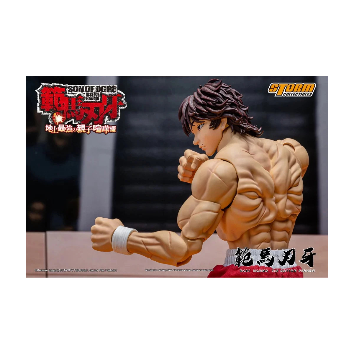 Storm Collectibles - Baki Hanma: Figlio di Ogre - BAKI 1/6