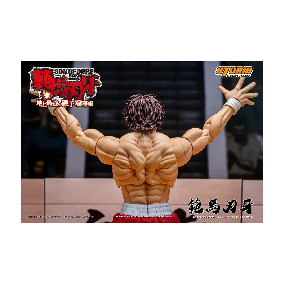 Storm Collectibles - Baki Hanma: Figlio di Ogre - BAKI 1/6