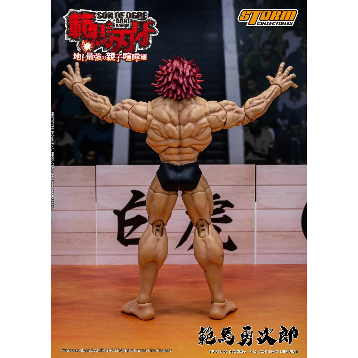 Storm Collectibles - Baki Hanma: Figlio dell'orco Yujiro Hanma 1/6