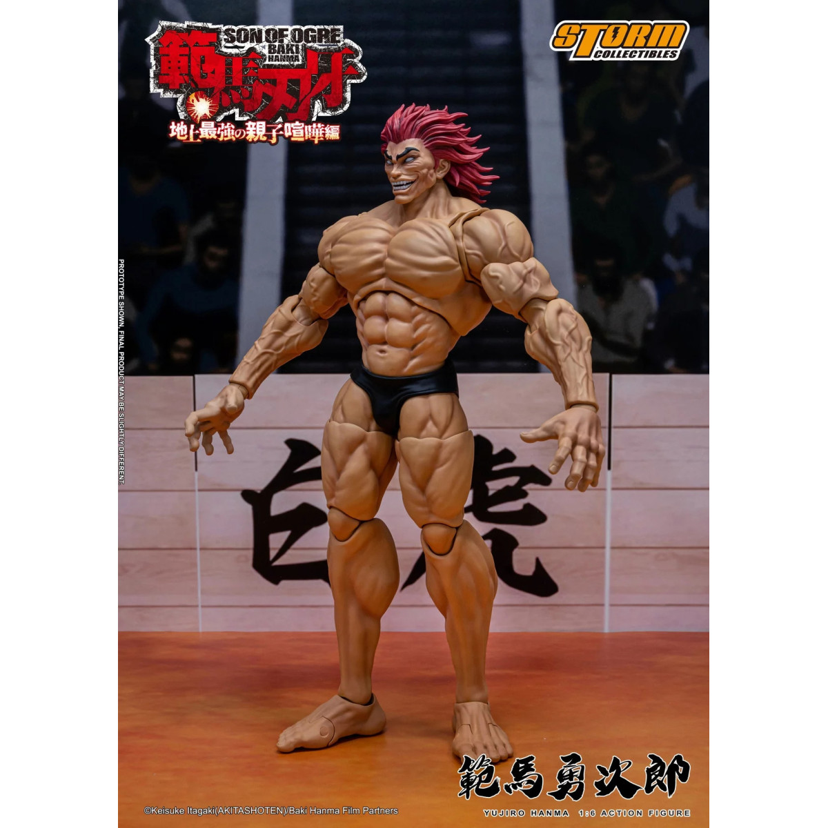 Storm Collectibles - Baki Hanma: Figlio dell'orco Yujiro Hanma 1/6