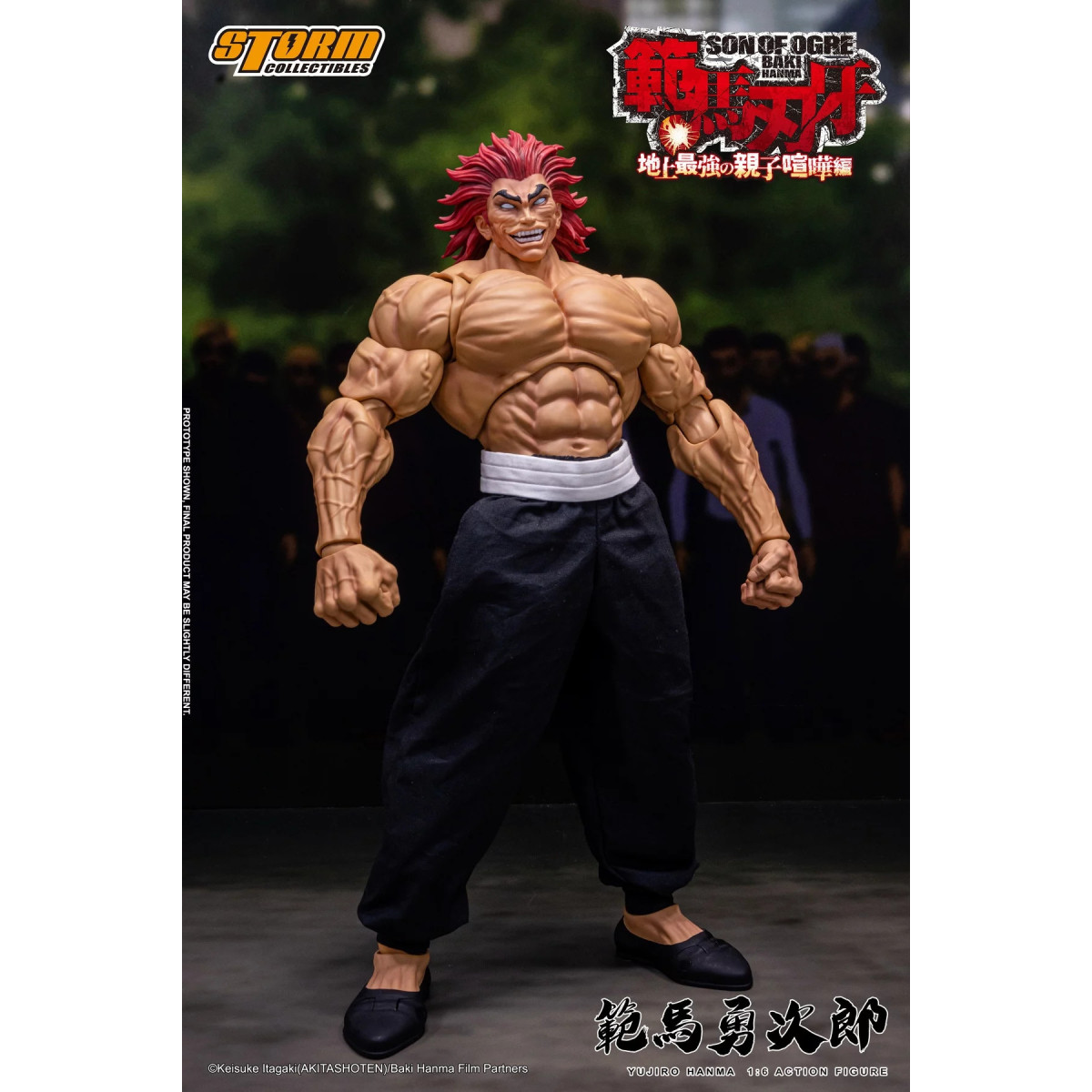 Storm Collectibles - Baki Hanma: Figlio dell'orco Yujiro Hanma 1/6