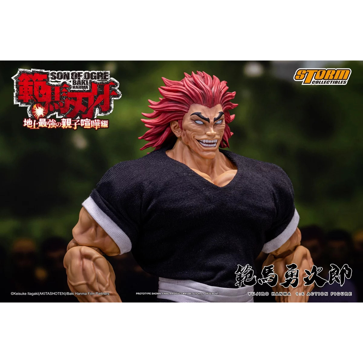 Storm Collectibles - Baki Hanma: Figlio dell'orco Yujiro Hanma 1/6