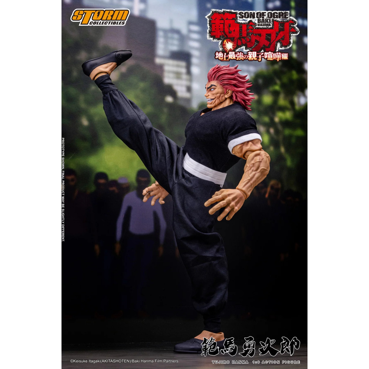 Storm Collectibles - Baki Hanma: Figlio dell'orco Yujiro Hanma 1/6