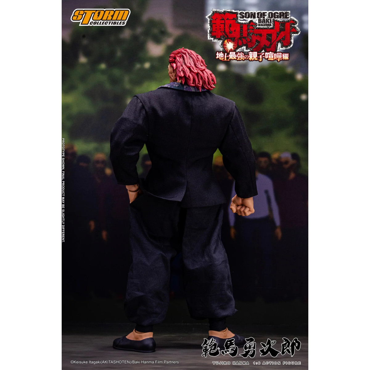 Storm Collectibles - Baki Hanma: Figlio dell'orco Yujiro Hanma 1/6