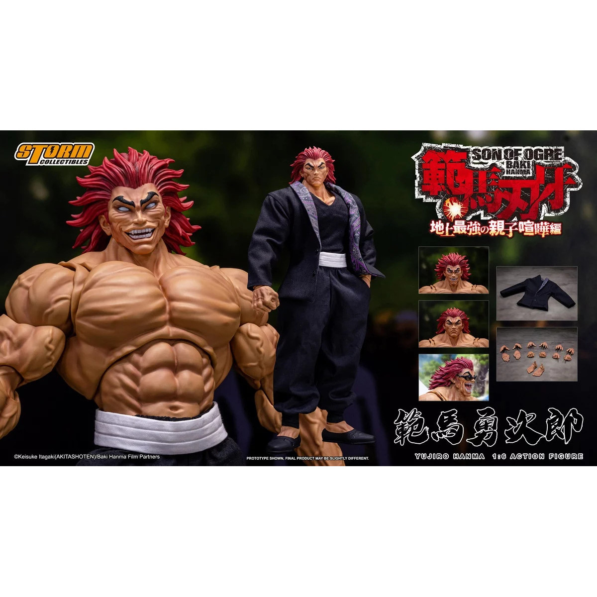 Storm Collectibles - Baki Hanma: Figlio dell'orco Yujiro Hanma 1/6