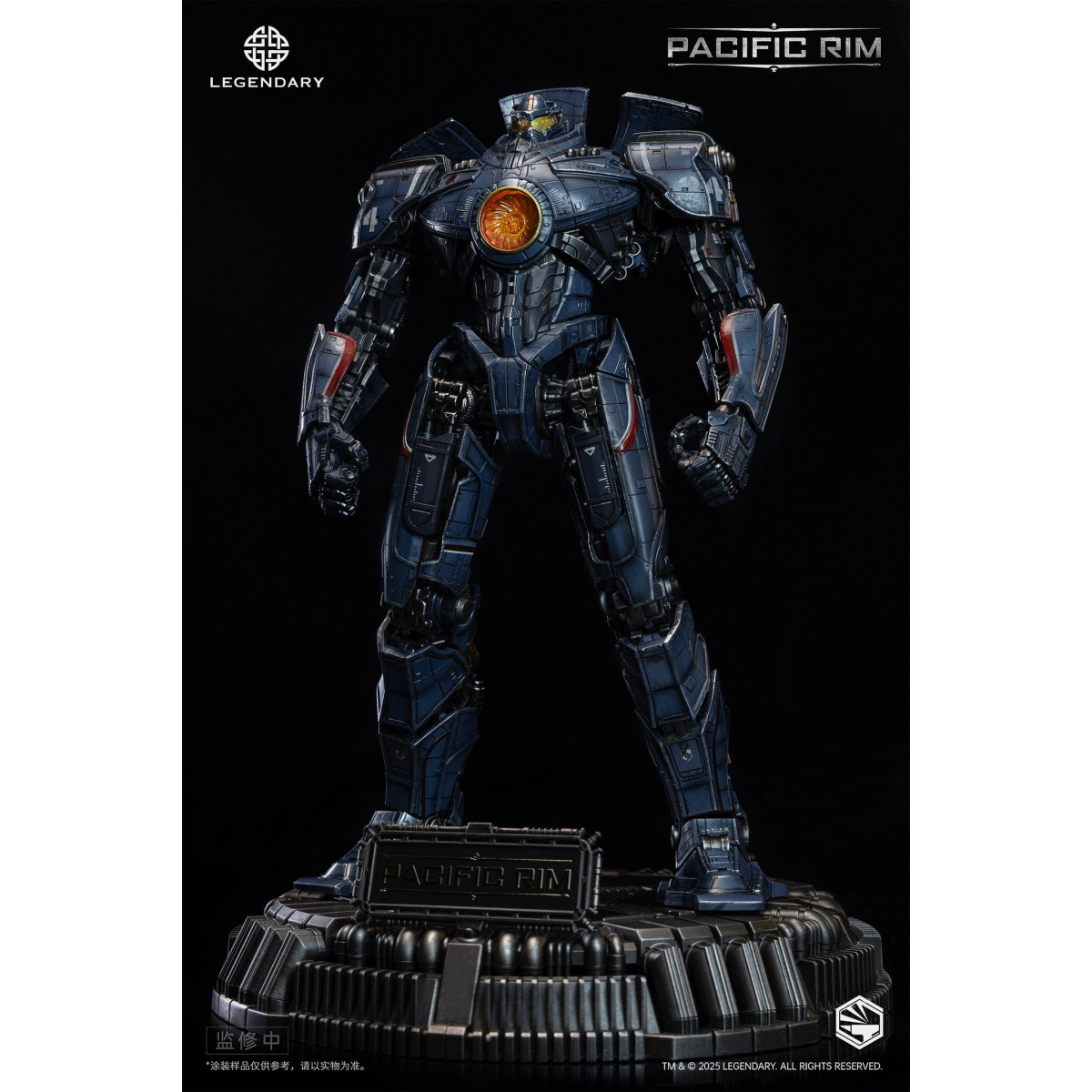 Infinity Studio - HeavyMecha - Pacific Rim Gipsy Danger