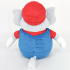 Super Mario Bros. Wonder - Peluche Elefante Mario - Elefant Mario