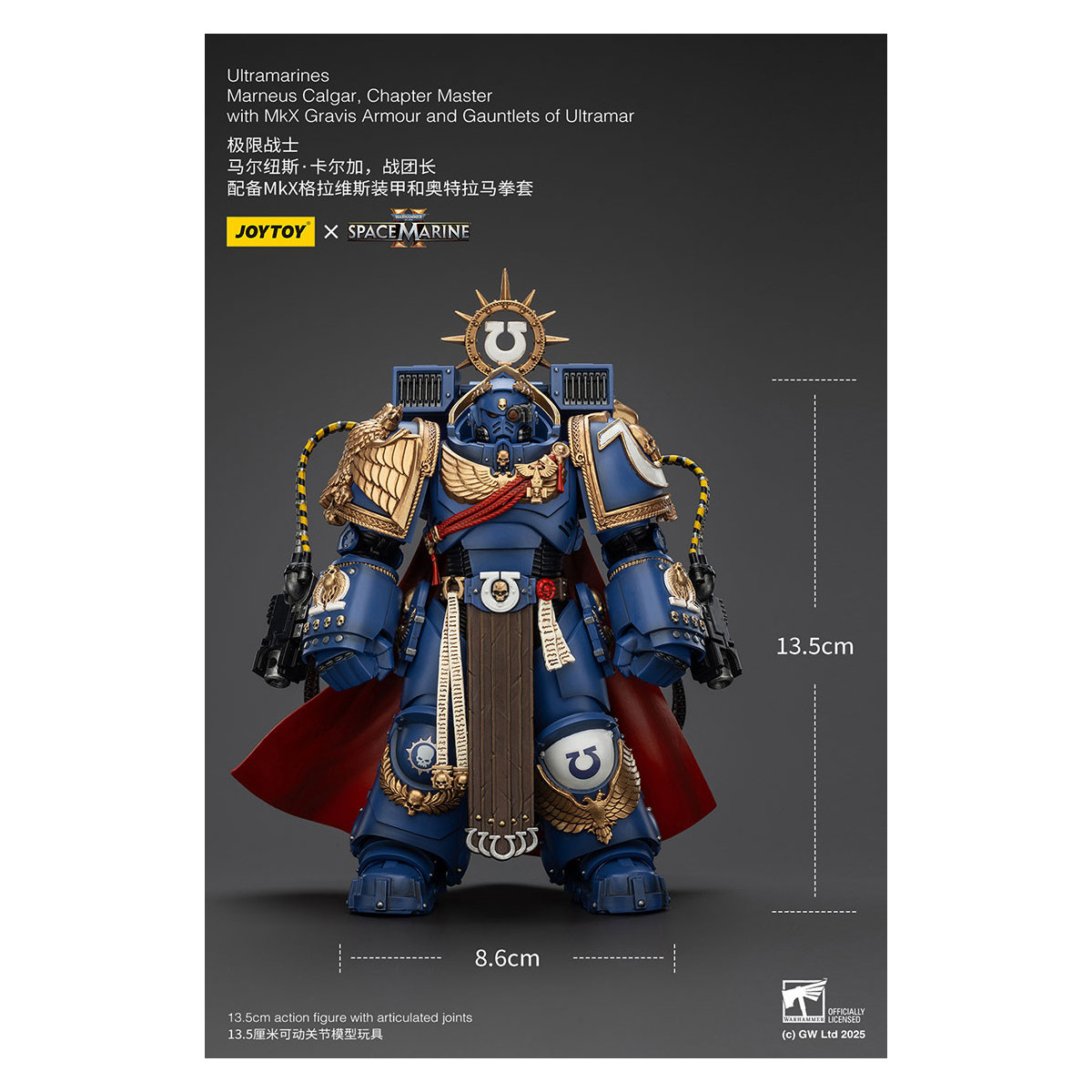 Joytoy - Space Marine II - Marneus Calgar, Maestro di Capitolo con Armatura MkX Gravis e Guanti di Ultramar