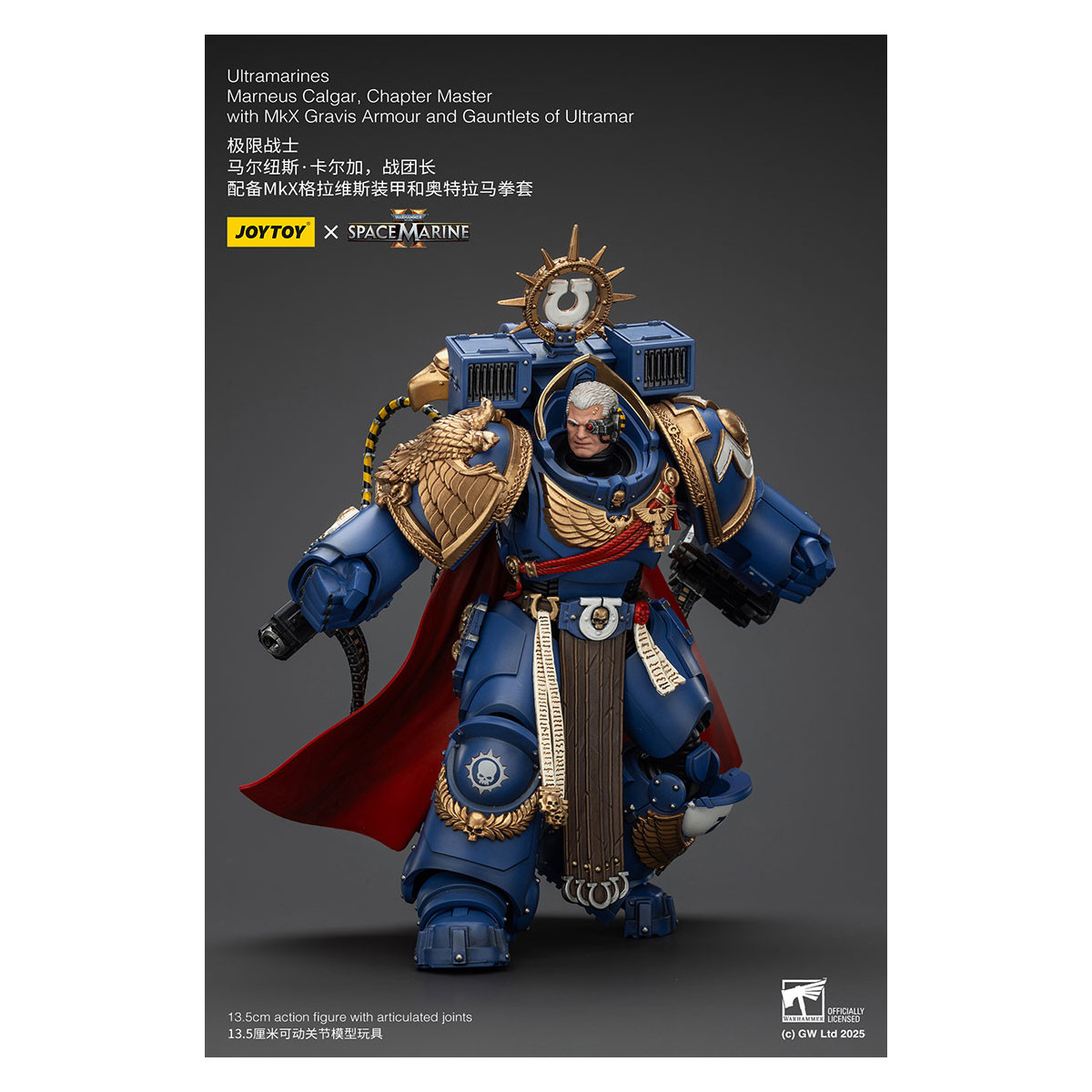 Joytoy - Space Marine II - Marneus Calgar, Maestro di Capitolo con Armatura MkX Gravis e Guanti di Ultramar