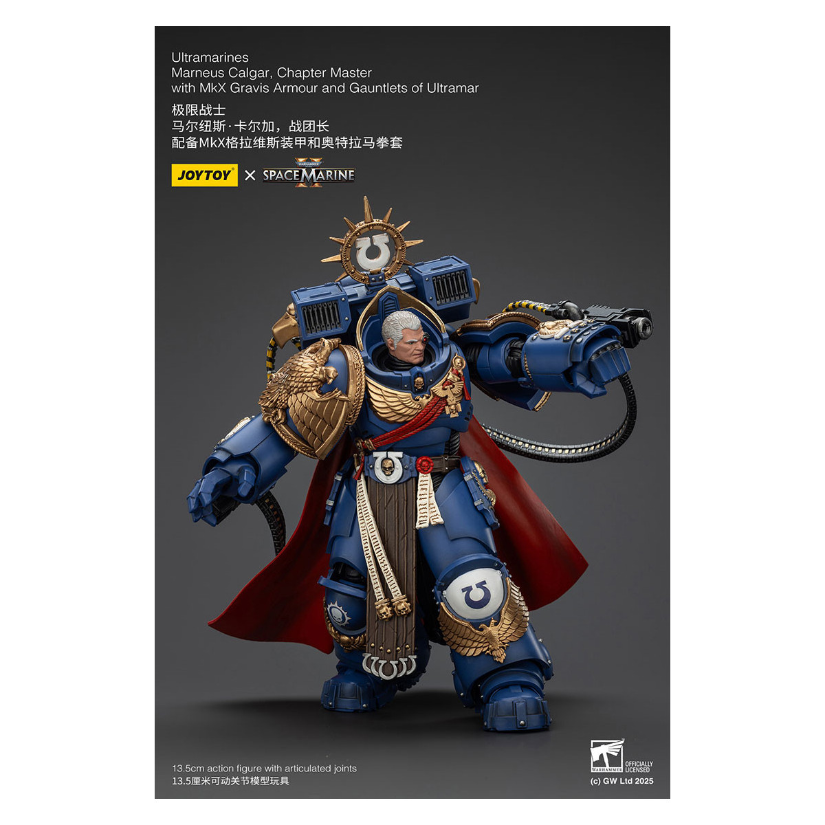 Joytoy - Space Marine II - Marneus Calgar, Maestro di Capitolo con Armatura MkX Gravis e Guanti di Ultramar