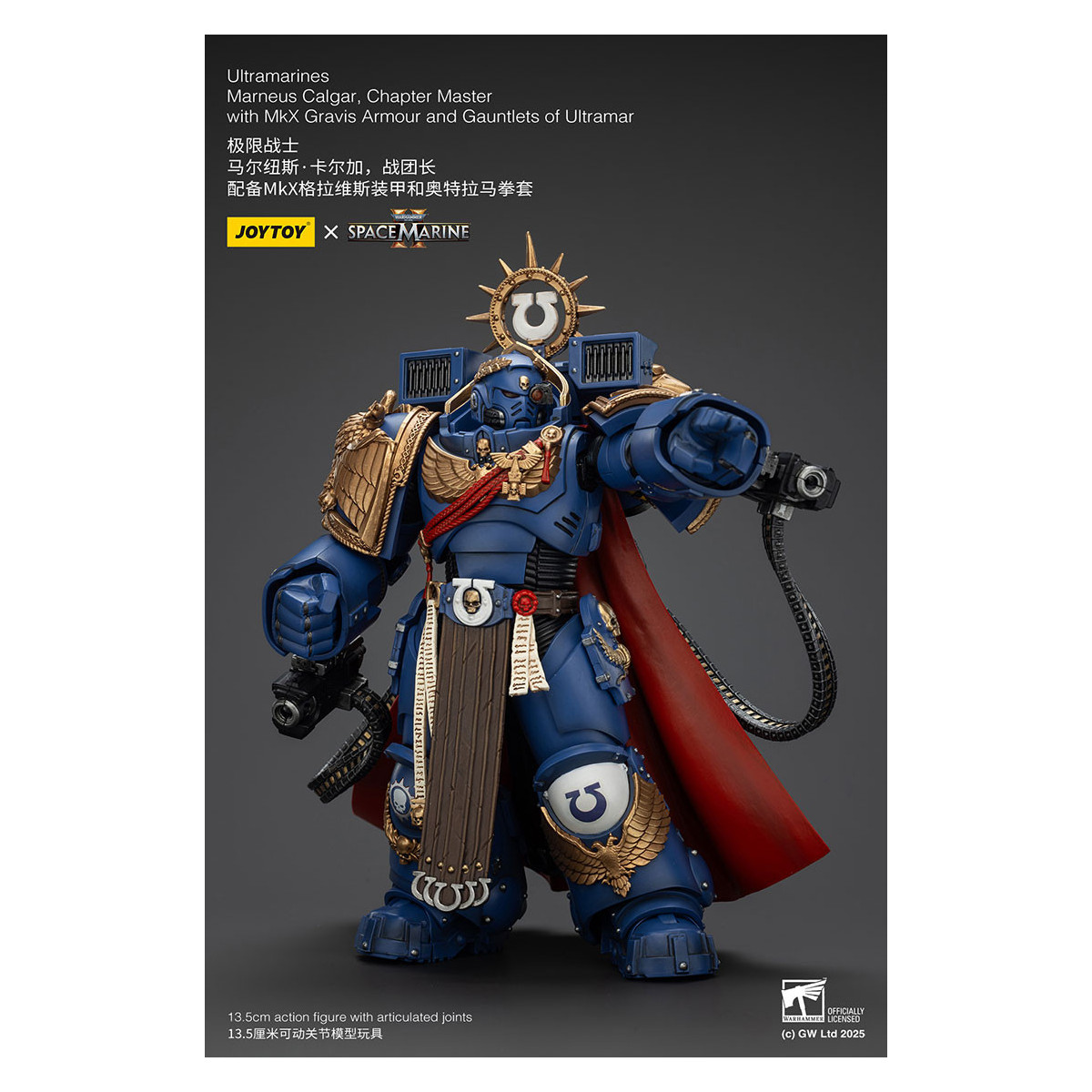 Joytoy - Space Marine II - Marneus Calgar, Maestro di Capitolo con Armatura MkX Gravis e Guanti di Ultramar