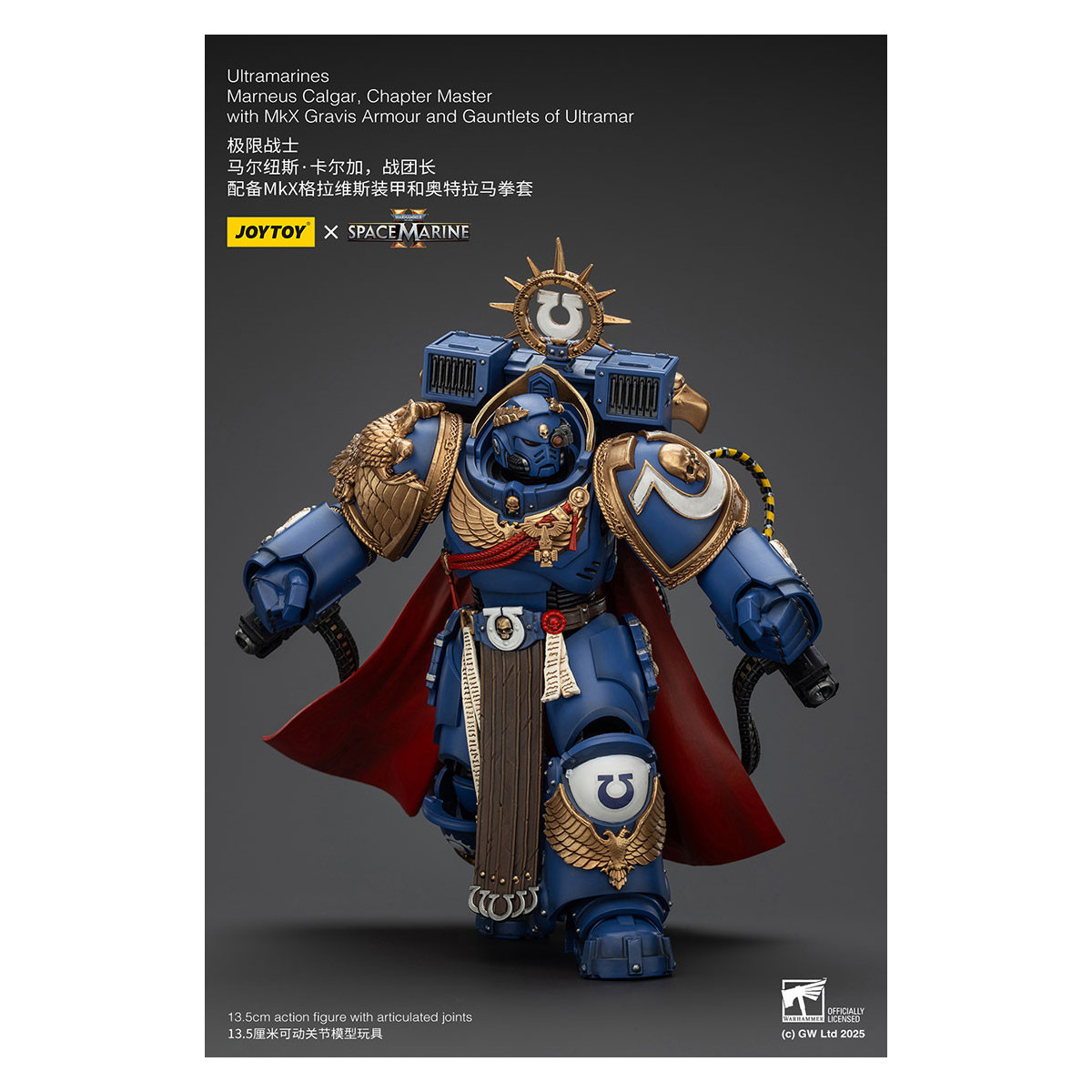 Joytoy - Space Marine II - Marneus Calgar, Maestro di Capitolo con Armatura MkX Gravis e Guanti di Ultramar