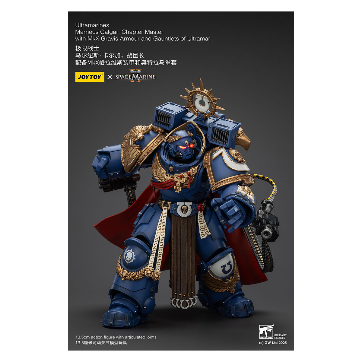 Joytoy - Space Marine II - Marneus Calgar, Maestro di Capitolo con Armatura MkX Gravis e Guanti di Ultramar