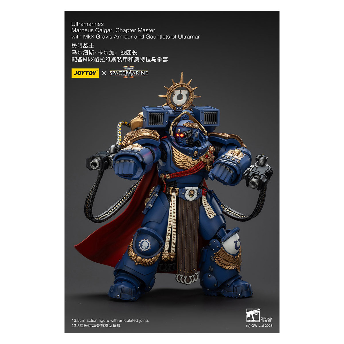 Joytoy - Space Marine II - Marneus Calgar, Maestro di Capitolo con Armatura MkX Gravis e Guanti di Ultramar