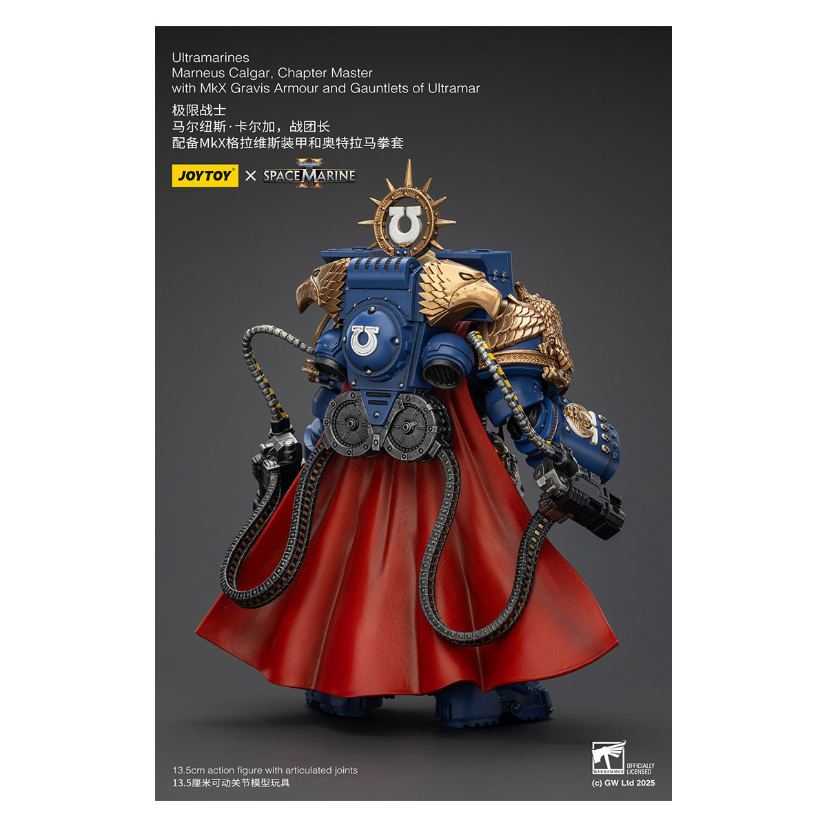 Joytoy - Space Marine II - Marneus Calgar, Maestro di Capitolo con Armatura MkX Gravis e Guanti di Ultramar