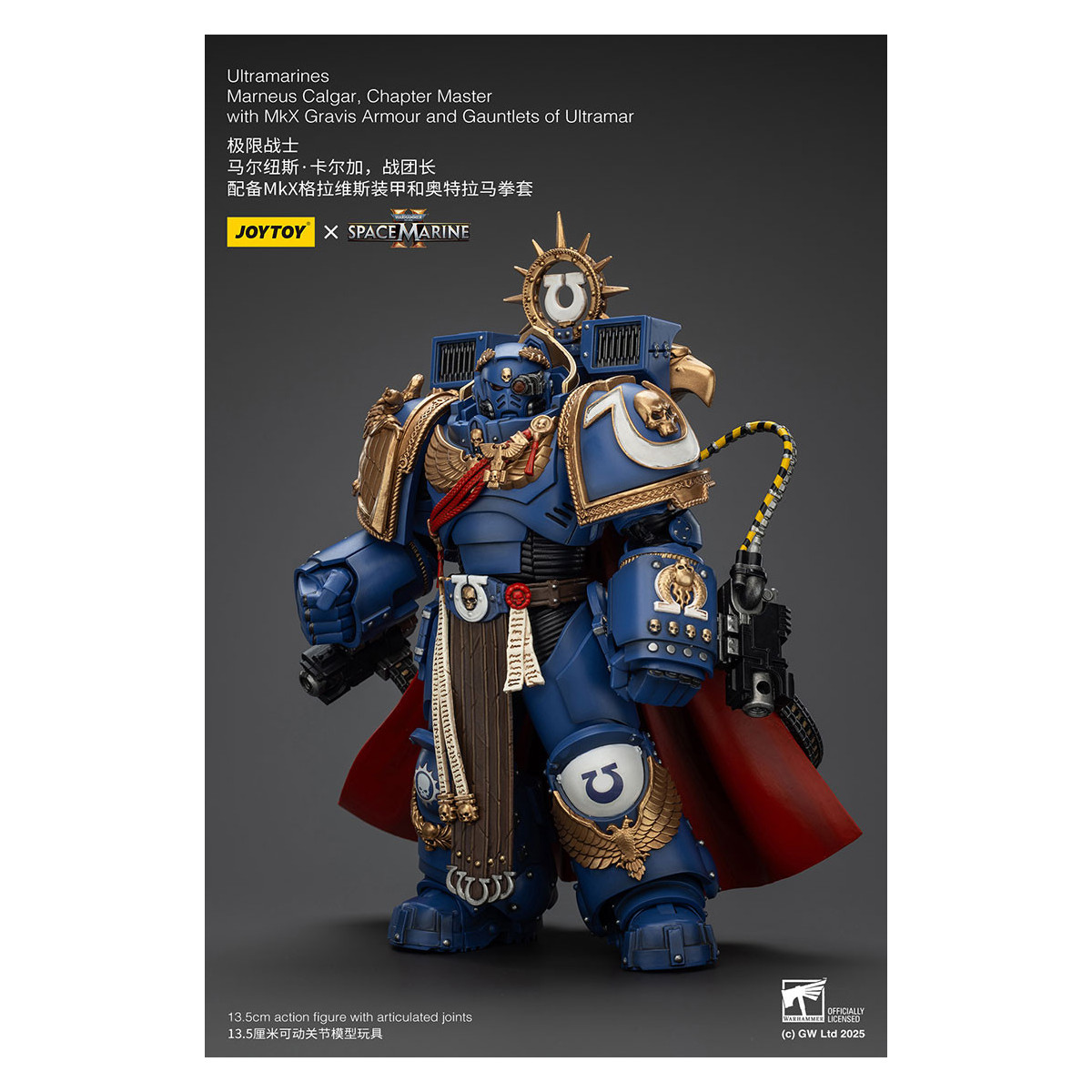 Joytoy - Space Marine II - Marneus Calgar, Maestro di Capitolo con Armatura MkX Gravis e Guanti di Ultramar