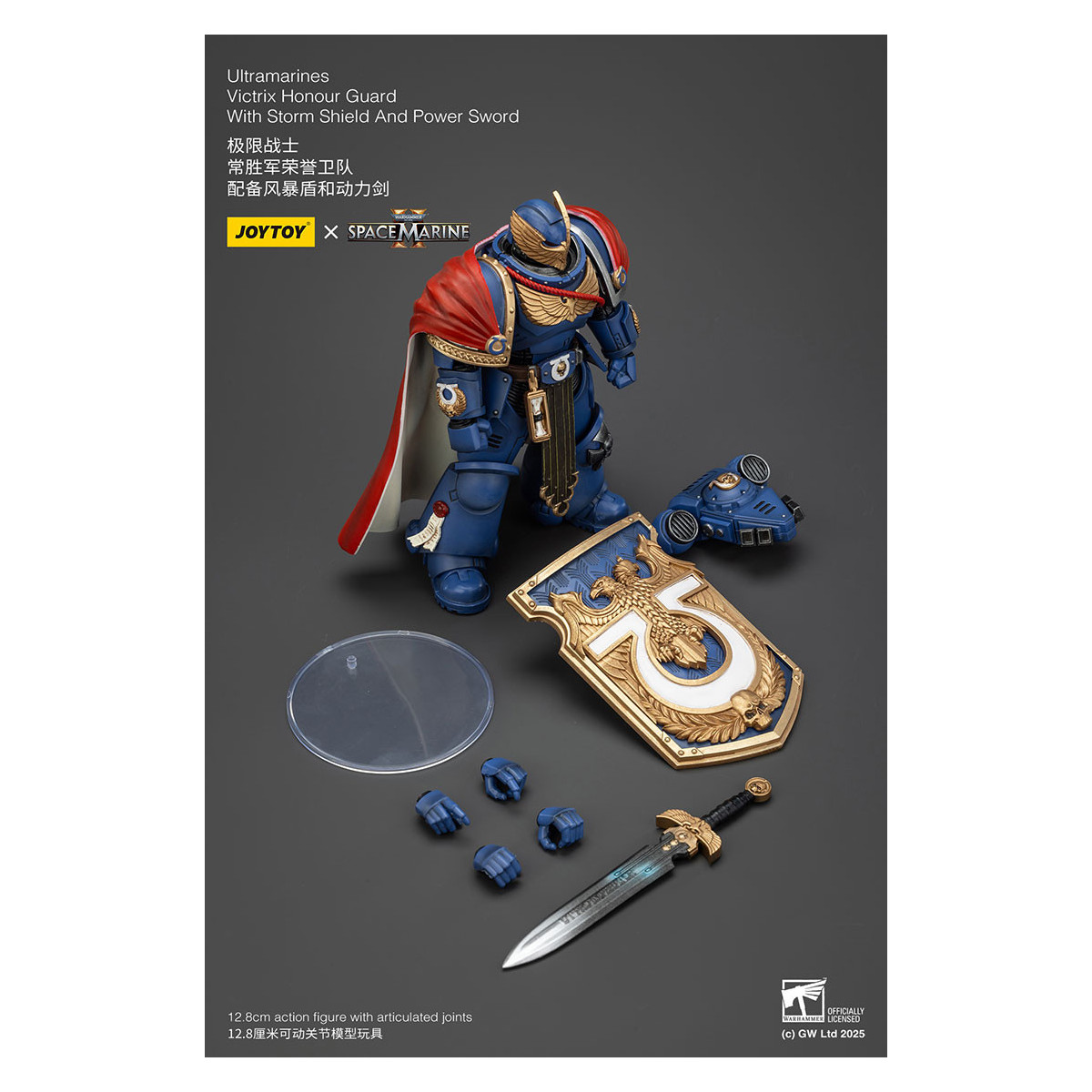 Joytoy - Space Marines II - Guardia d'Onore Ultramarines Victrix con Scudo della Tempesta e Spada di Potenza