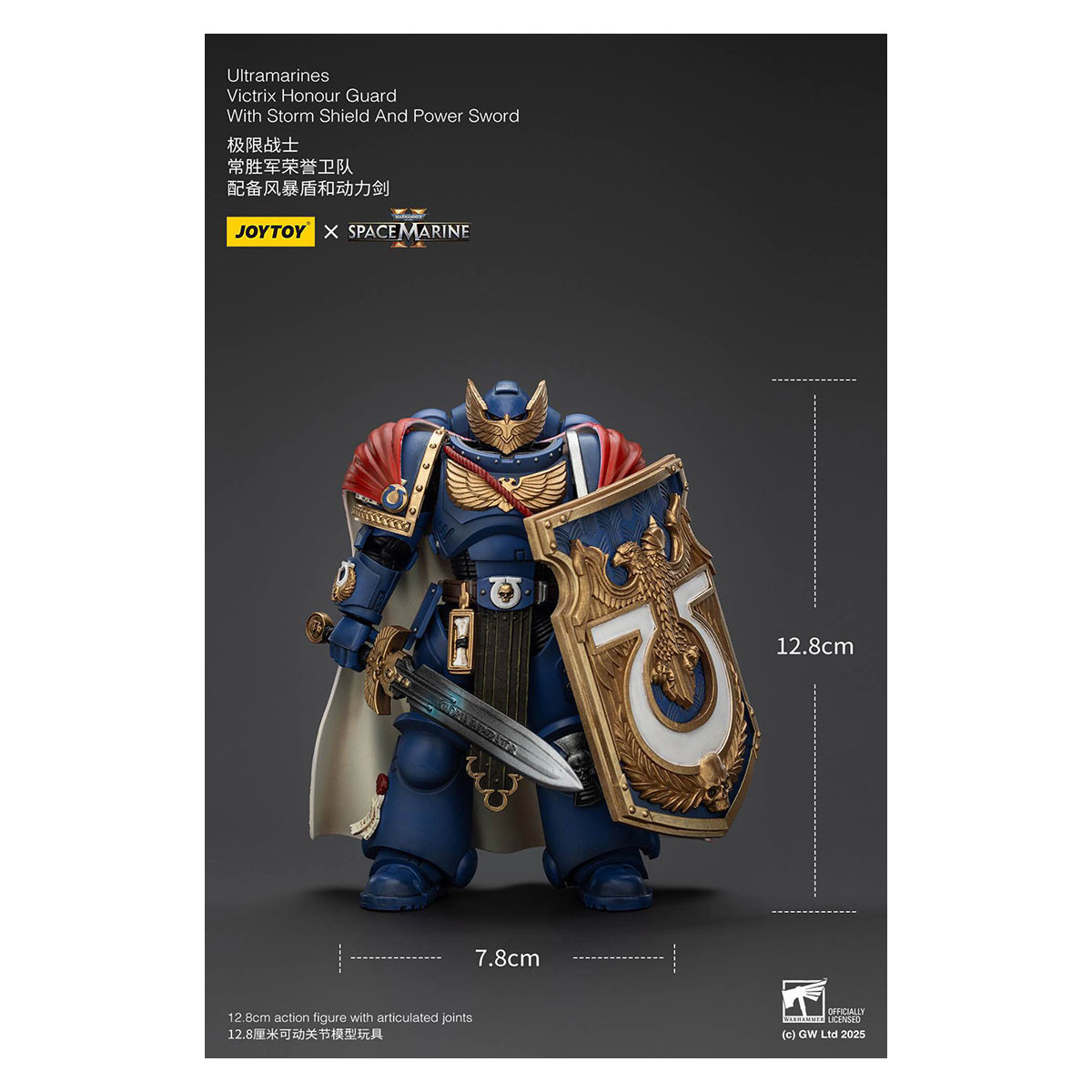 Joytoy - Space Marines II - Guardia d'Onore Ultramarines Victrix con Scudo della Tempesta e Spada di Potenza