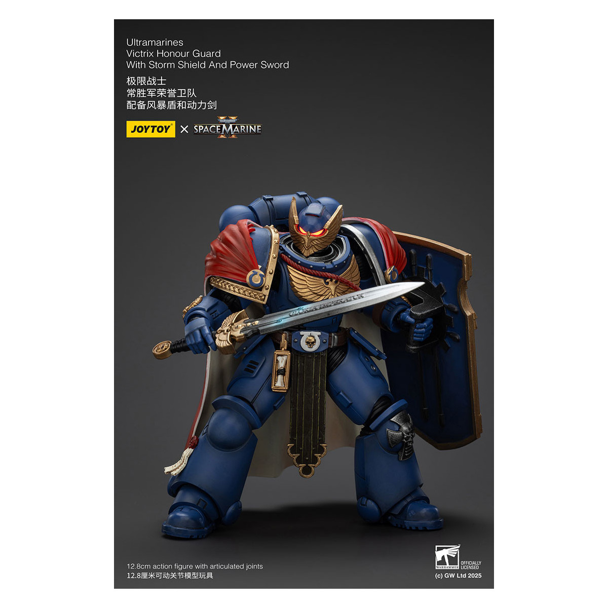 Joytoy - Space Marines II - Guardia d'Onore Ultramarines Victrix con Scudo della Tempesta e Spada di Potenza