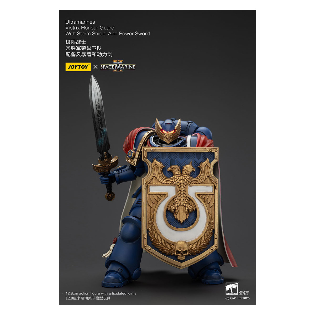 Joytoy - Space Marines II - Guardia d'Onore Ultramarines Victrix con Scudo della Tempesta e Spada di Potenza