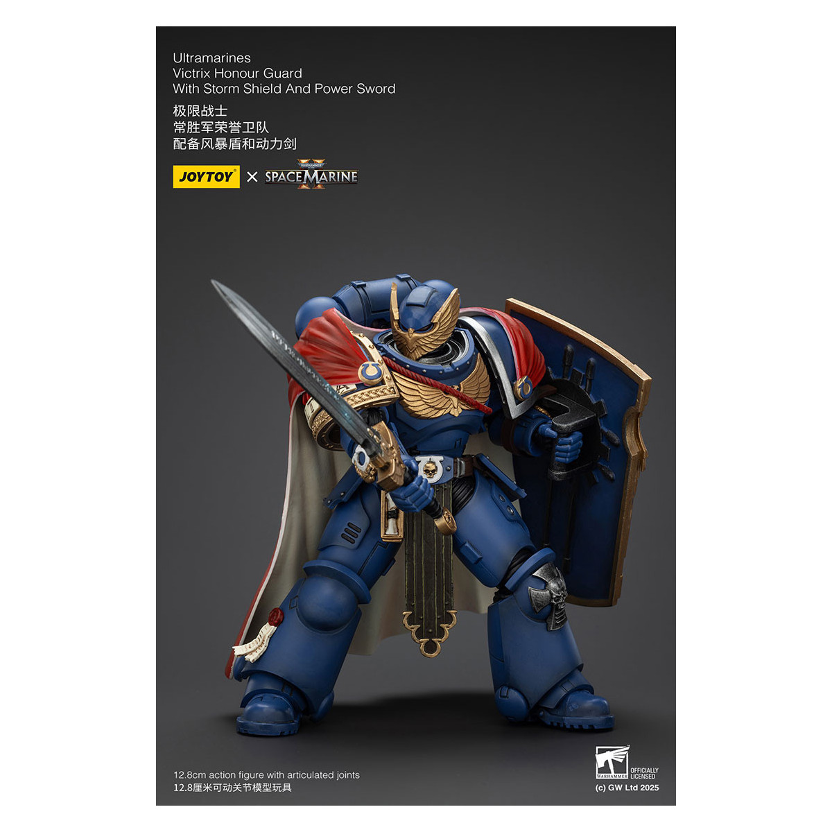 Joytoy - Space Marines II - Guardia d'Onore Ultramarines Victrix con Scudo della Tempesta e Spada di Potenza