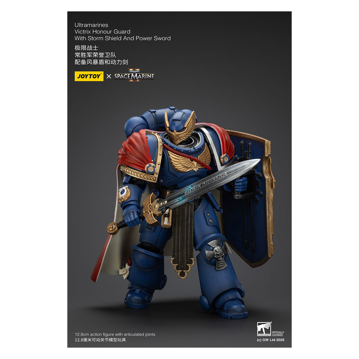 Joytoy - Space Marines II - Guardia d'Onore Ultramarines Victrix con Scudo della Tempesta e Spada di Potenza