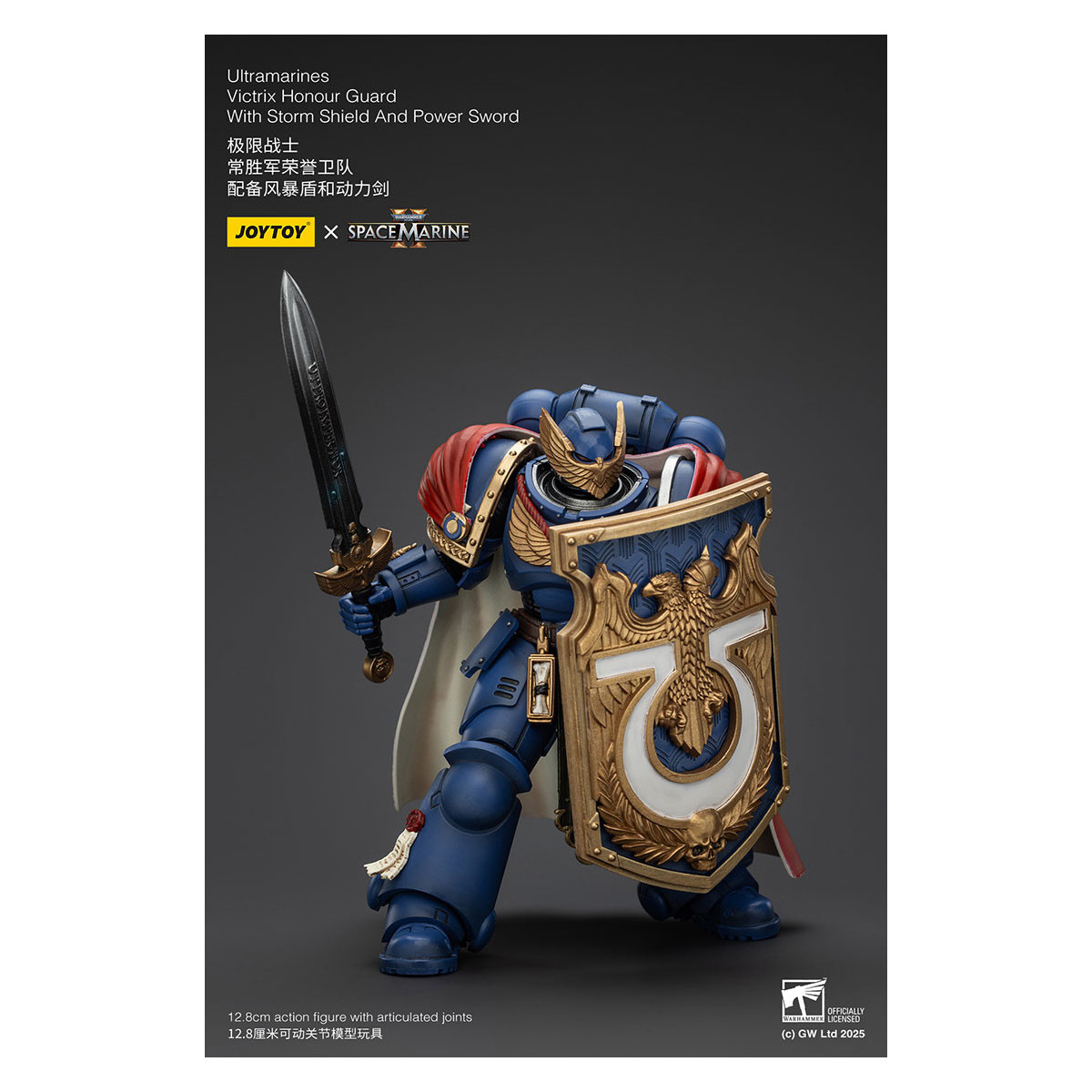 Joytoy - Space Marines II - Guardia d'Onore Ultramarines Victrix con Scudo della Tempesta e Spada di Potenza