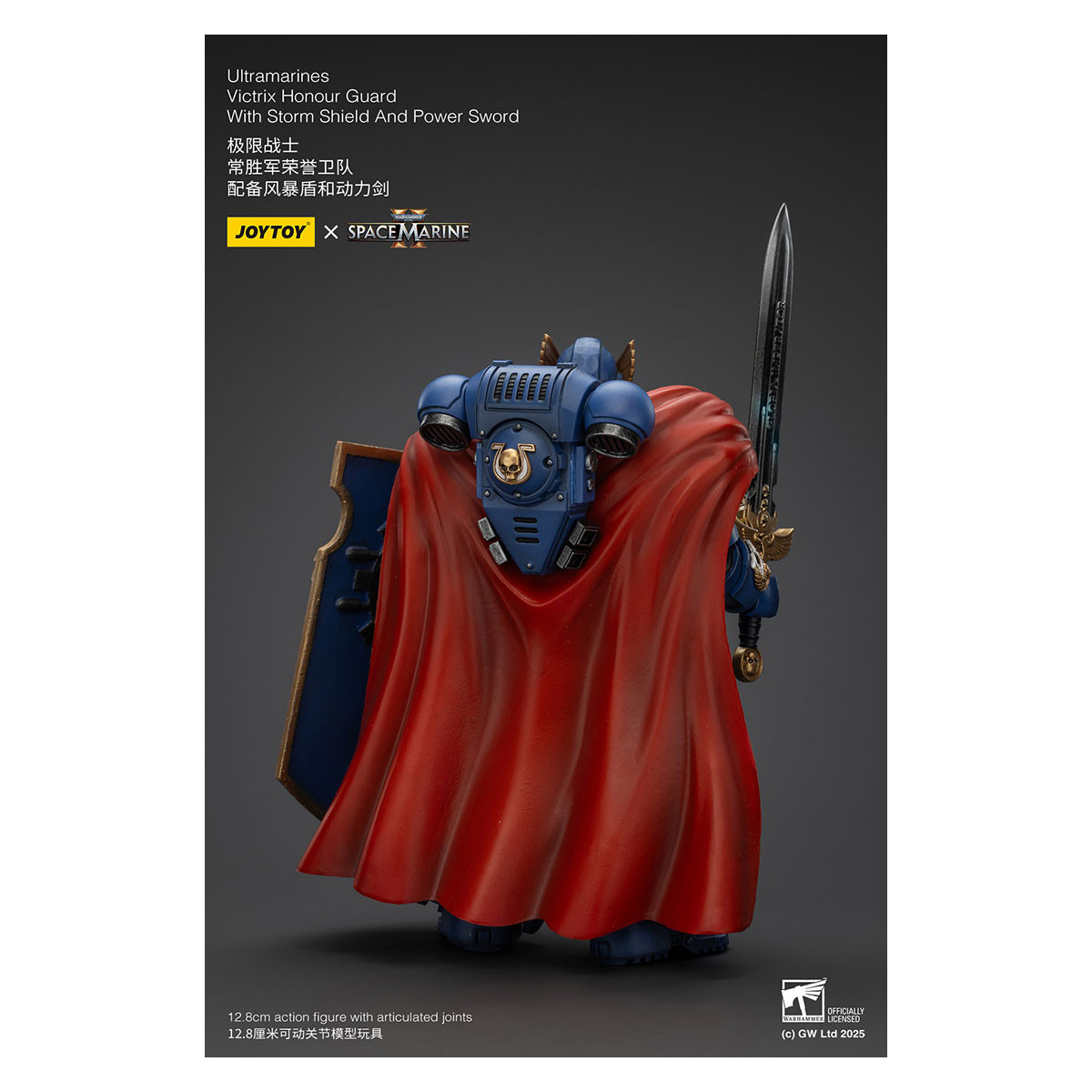 Joytoy - Space Marines II - Guardia d'Onore Ultramarines Victrix con Scudo della Tempesta e Spada di Potenza