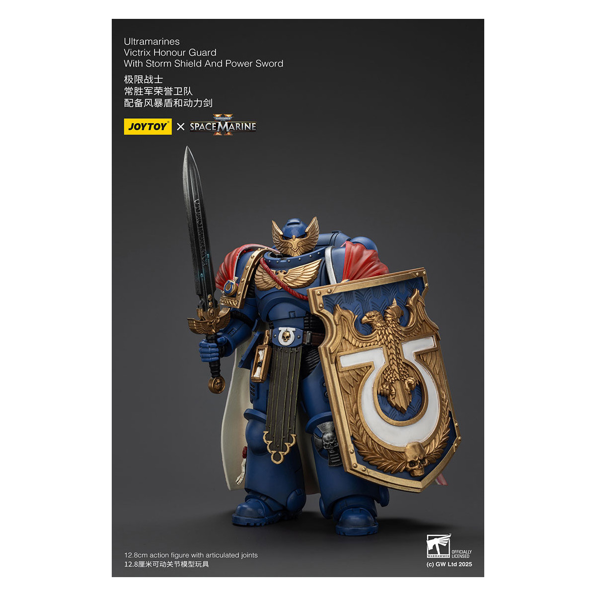 Joytoy - Space Marines II - Guardia d'Onore Ultramarines Victrix con Scudo della Tempesta e Spada di Potenza