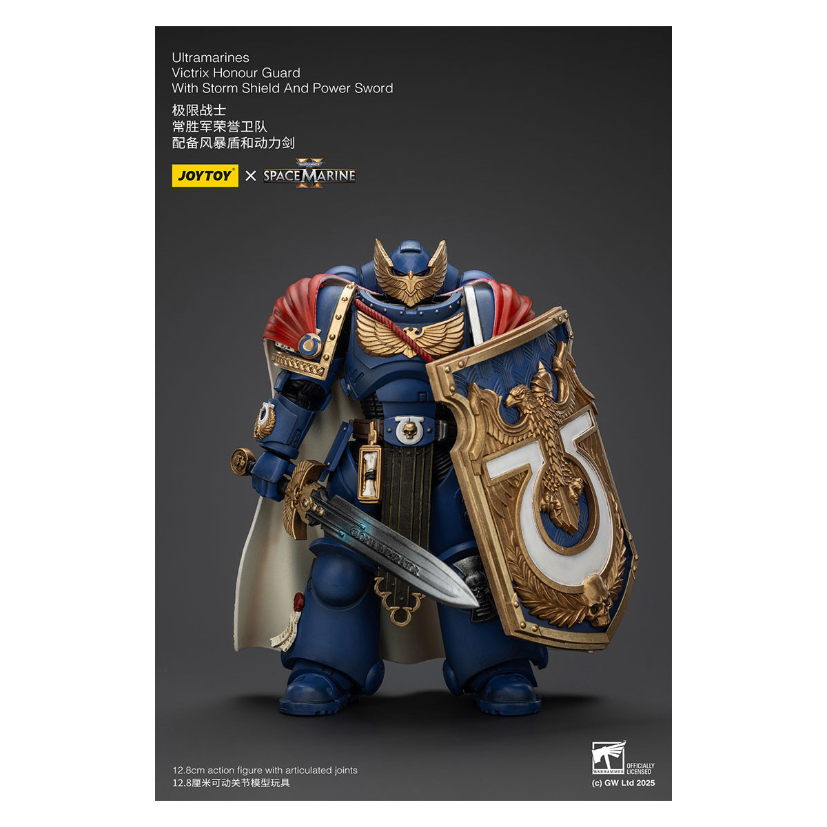 Joytoy - Space Marines II - Guardia d'Onore Ultramarines Victrix con Scudo della Tempesta e Spada di Potenza
