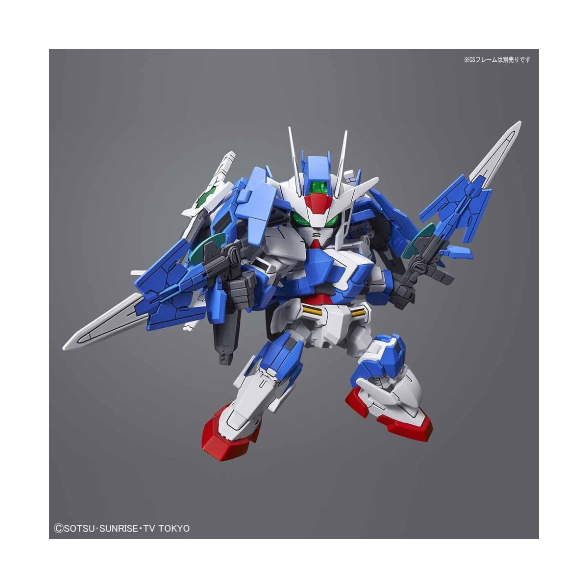 Bandai - Gunpla - SD Gundam Cross Silhouette - GUNDAM 00 DIVER ACE