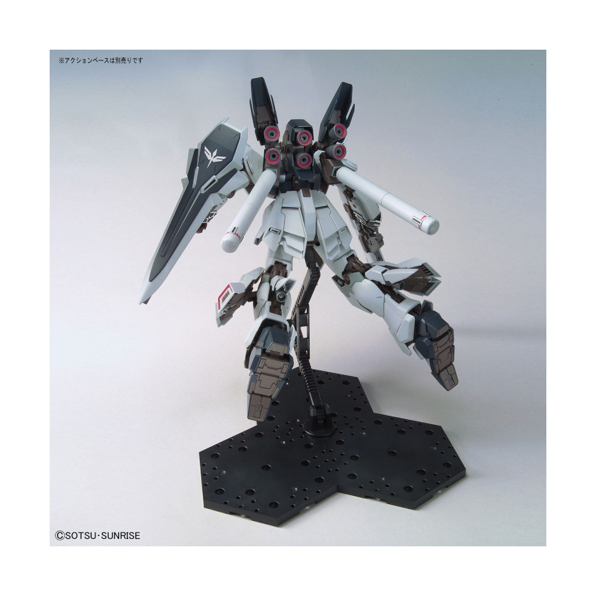 Bandai - Gunpla - 1/100 MG - MSN-06S-2 Sinanju Stein (Ver. narrativa) - Mobile Suit Gundam Unicorn