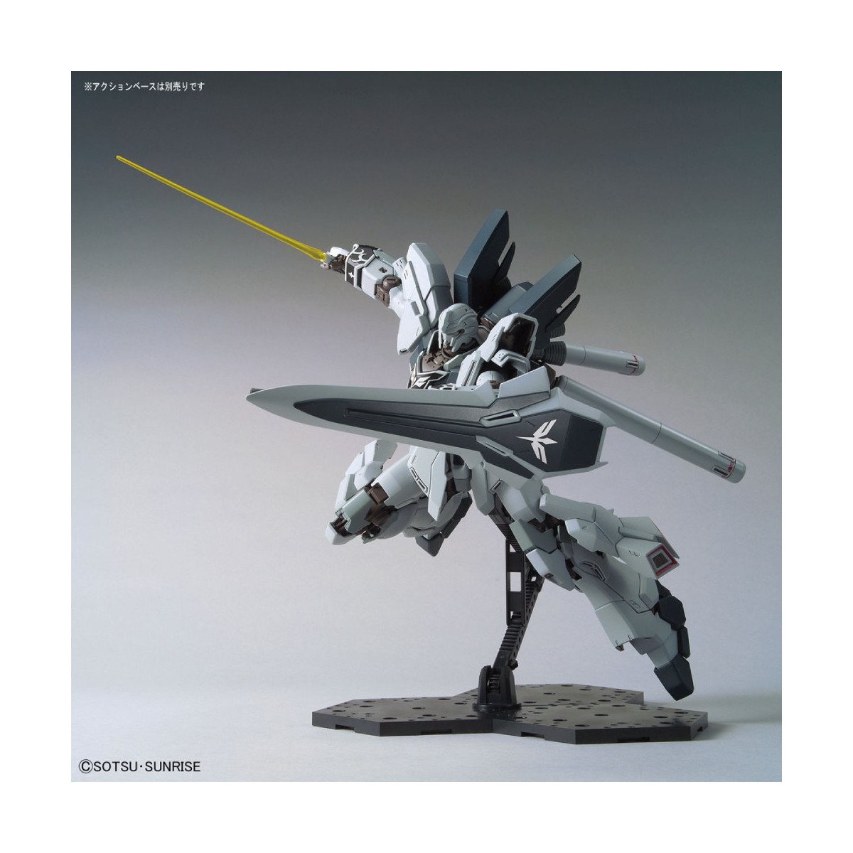 Bandai - Gunpla - 1/100 MG - MSN-06S-2 Sinanju Stein (Ver. narrativa) - Mobile Suit Gundam Unicorn